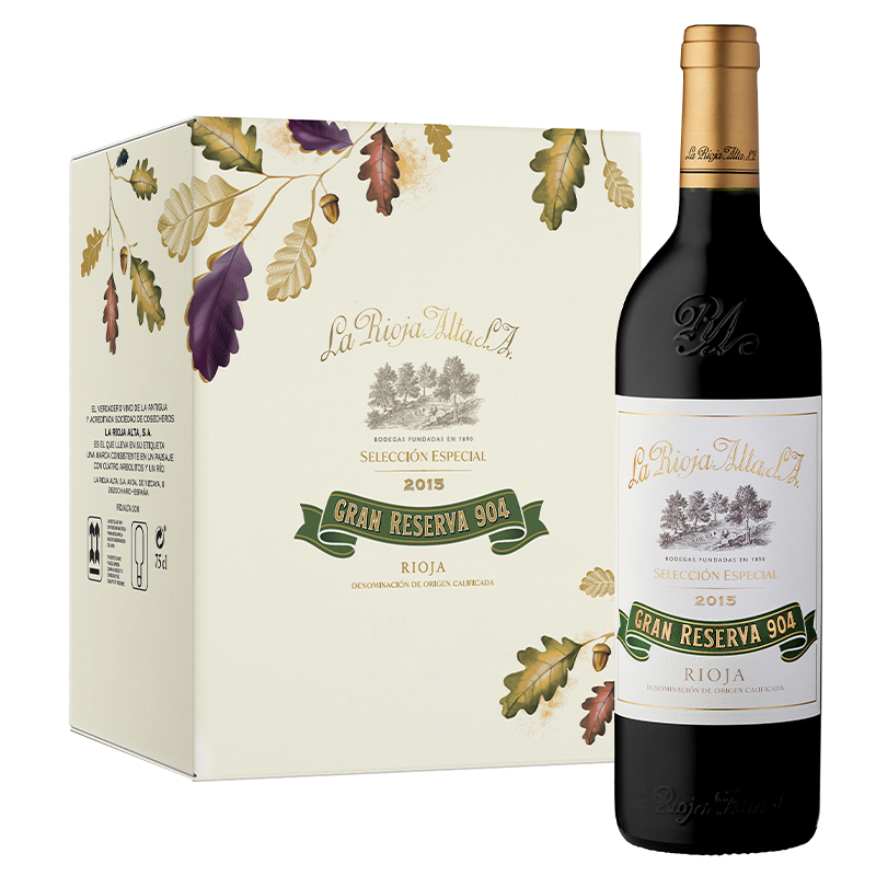 The first 'Selección Especial' Gran Reserva 904 in history is here